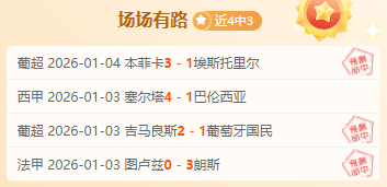 万博体育,平台,产品,manbetx体育注册,万博manbetx网址,万博体育正网