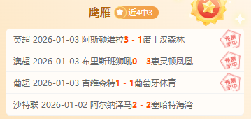 万博体育,平台,资讯,manbetx体育注册,万博manbetx网址,万博体育正网