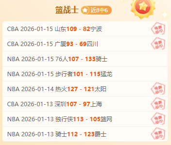 费渴望夺冠,阿莫林认为,其胜利关键,manbetx体育注册,万博manbetx网址,万博体育正网