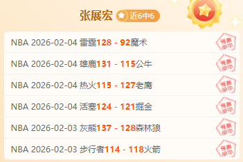 利物浦全力,追求祖比门,转会信息预,manbetx体育注册,万博manbetx网址,万博体育正网