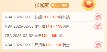 尼克斯逆袭,独木舟,击败独行侠,manbetx体育注册,万博manbetx网址,万博体育正网