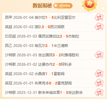 Afeela,索尼联袂本,开创全球首,manbetx体育注册,万博manbetx网址,万博体育正网