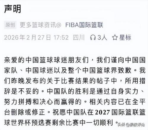 孔帕尼,大乐透期号,专家推荐分,manbetx体育注册,万博manbetx网址,万博体育正网