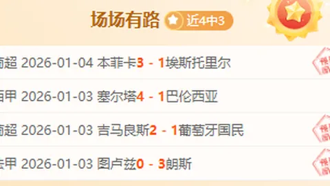 万博体育Manbetx平台 产品 090734 bke