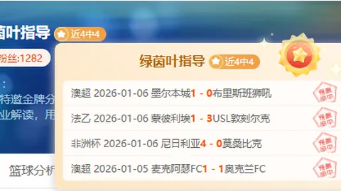 辽北对决：辽宁北控三战两胜，揭秘高潮迭起的精彩交锋！