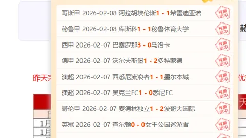 萨基宣布：教练生涯或于25年后卷土重来？