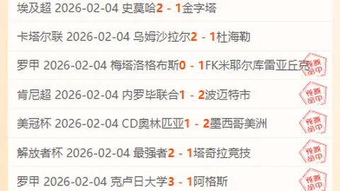 江苏体育产业转型升级：赛事拉动消费，助力经济兴盛增长