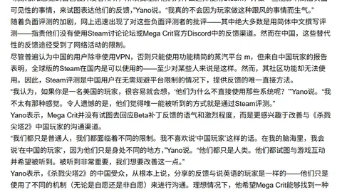 大巴黎签拉什福德年薪3000万分期支付