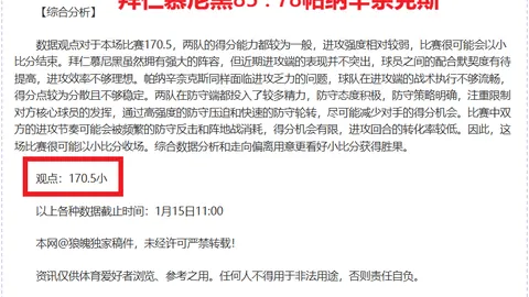 杜锋展望：伯克库克并肩作战，新赛季阵容悬念揭晓