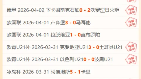 西篮甲5中3：期号专家稳荐，质合分析前区十码