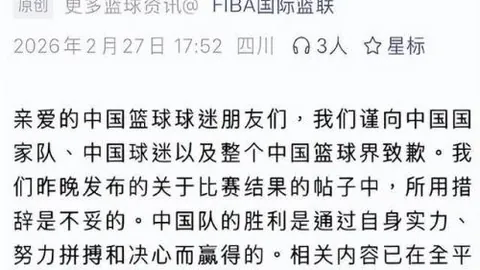 孔帕尼：大乐透期号专家推荐分析，战药厂后专注夺冠庆祝