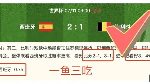 万博体育平台 103013 0