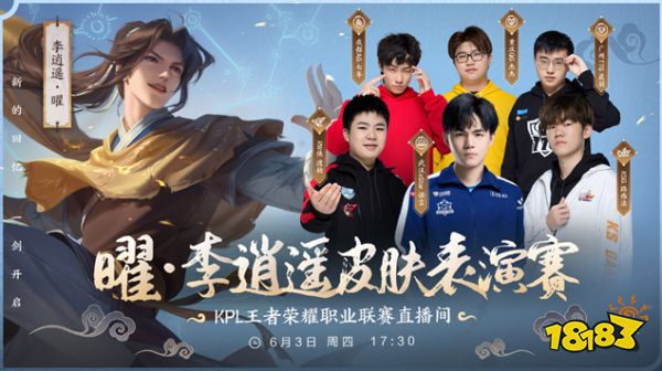 皇马击败巴列卡诺 西甲焦点战落幕