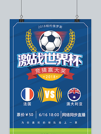 過程中各展 過程中各展