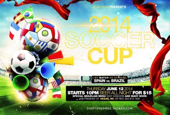 动员树立了 动员树立了