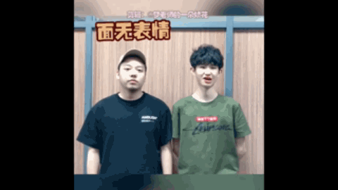 挑战和成就 挑战和成就